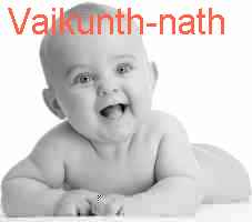 baby Vaikunth-nath